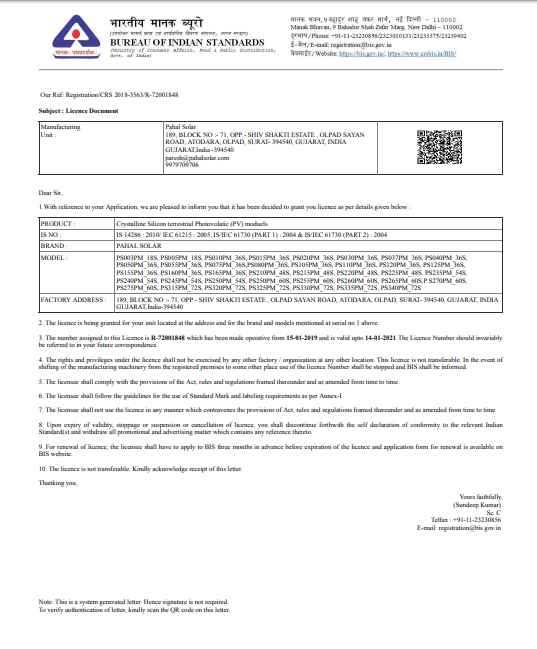 BIS Document